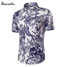 Новые летние модные мужские рубашки с коротким рукавом мужские рубашки с дышащим принтом Мужские рубашки D39