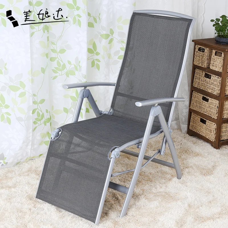 Office chairs siesta lounge chair outdoor balcony napping bold aluminum householdin Sun