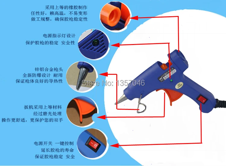 HL-E20W переключатель, индикатор светильник небольшого горячего расплава клея пушка Стекло клеевой пистолет кремния Горячая соль бары 5 кусок жевательной резинки