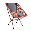 Folding Portable Aluminum Alloy Camping Chair 4