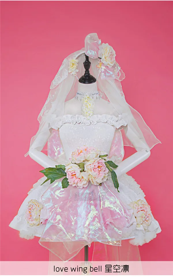 

2019 New Anime Cosplay Costume Aqours Love Live Lwb Rin Hoshizora Dress Sweet and lovely style dress