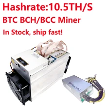 Б/у Майнер! Bitmain AntMiner T9+ 10,5 T Биткоин Майнер с APW3++(б/у) Asic Майнер 16nm Btc Майнер
