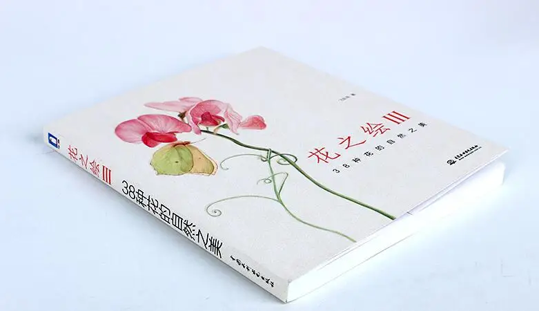 QQ20181030173556