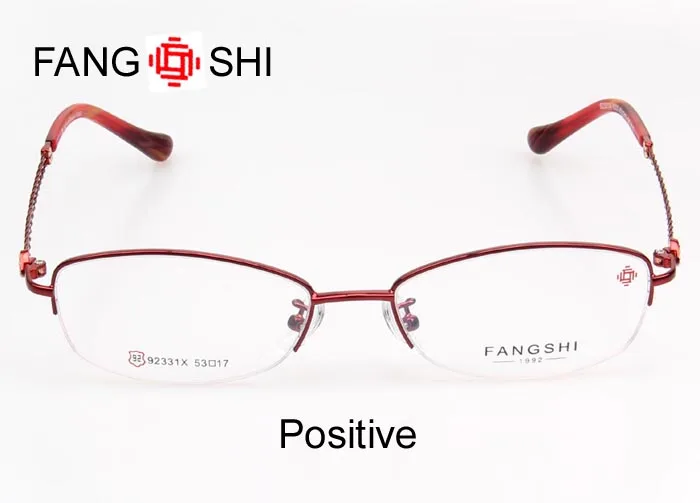 92331-red-700 (2)