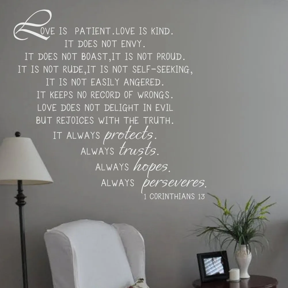 Love Is Patient Love Is Kind  Love Quote Bible Verse Vinyl Wall Quote Decal  In Wall Stickers From Home Garden On