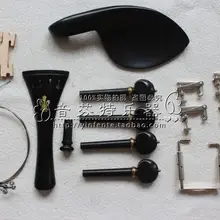 Один Ebony скрипичные принадлежности усовершенствованная скрипка полный набор аксессуары для скрипки