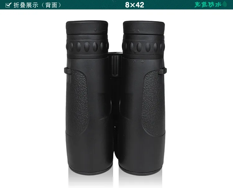 

High Quality High Definition 8X42 Waterproof Fogproof Nitrogen-filled Binoculars Telescope