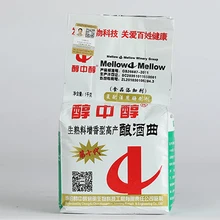 1000 г спиртовые дрожжи активные сухие дрожжи спиртовая ферментация, белое вино пивоваренные дрожжи Koji Saccharomyces Cerevisiae вино baijiu