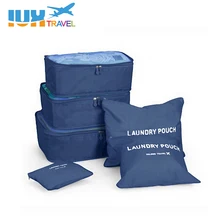 6 шт./компл. для мужчин и женщин багажные дорожные сумки Упаковка Кубики Органайзер модная двойная молния багажные сумки для мужчин и женщин
