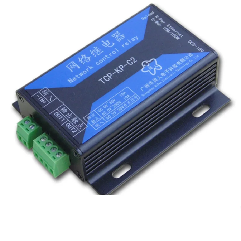 Промышленное реле Ethernet 2-полосный сетевой релейный модуль коммутатор 1-полосный