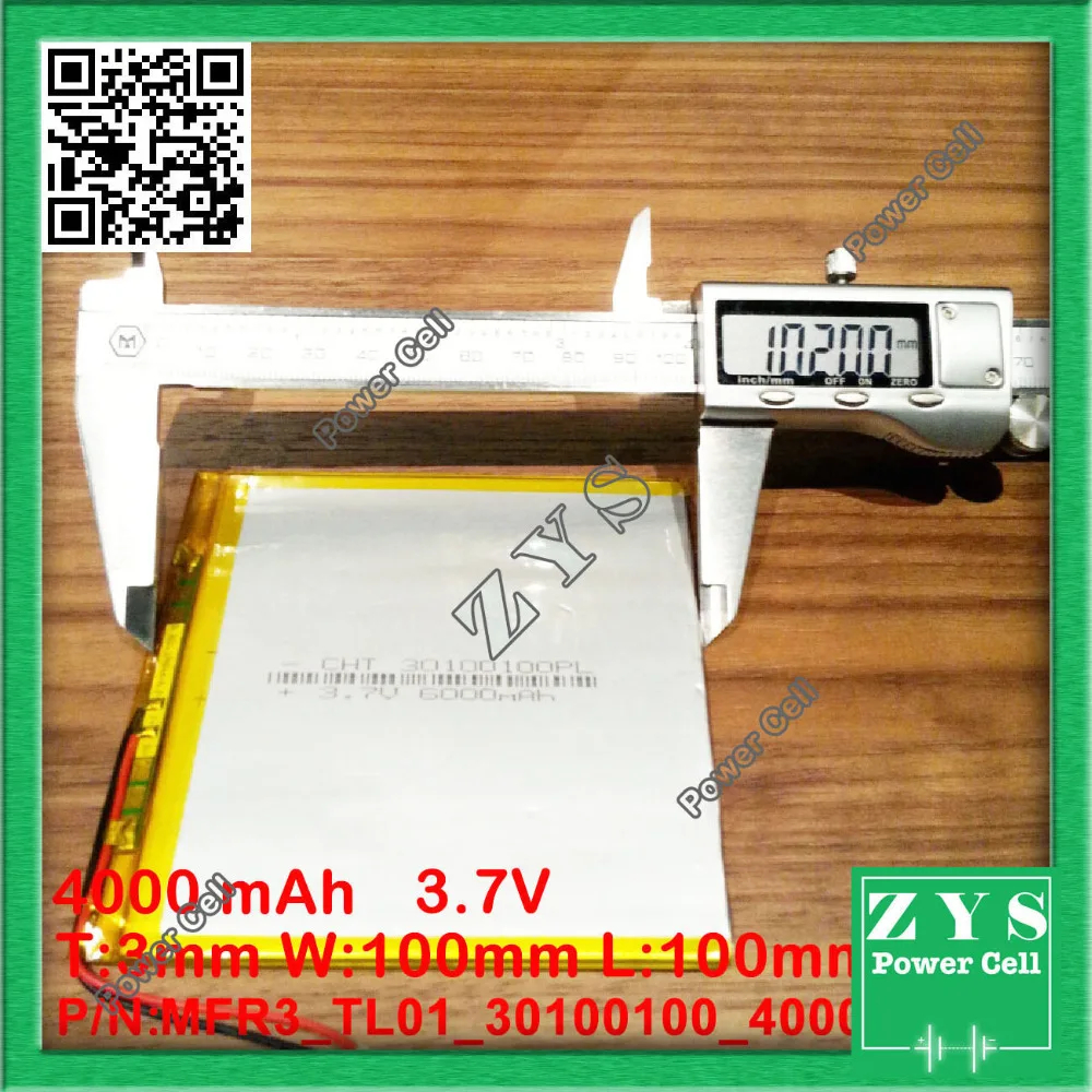 MFR3_TL01_30100100_4000 (2)