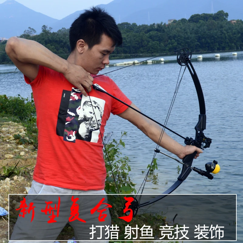 Junxing M183 регулируемые наборы бантов для охоты и рыбалки|hunting compound bow set|hunting sethunting set |