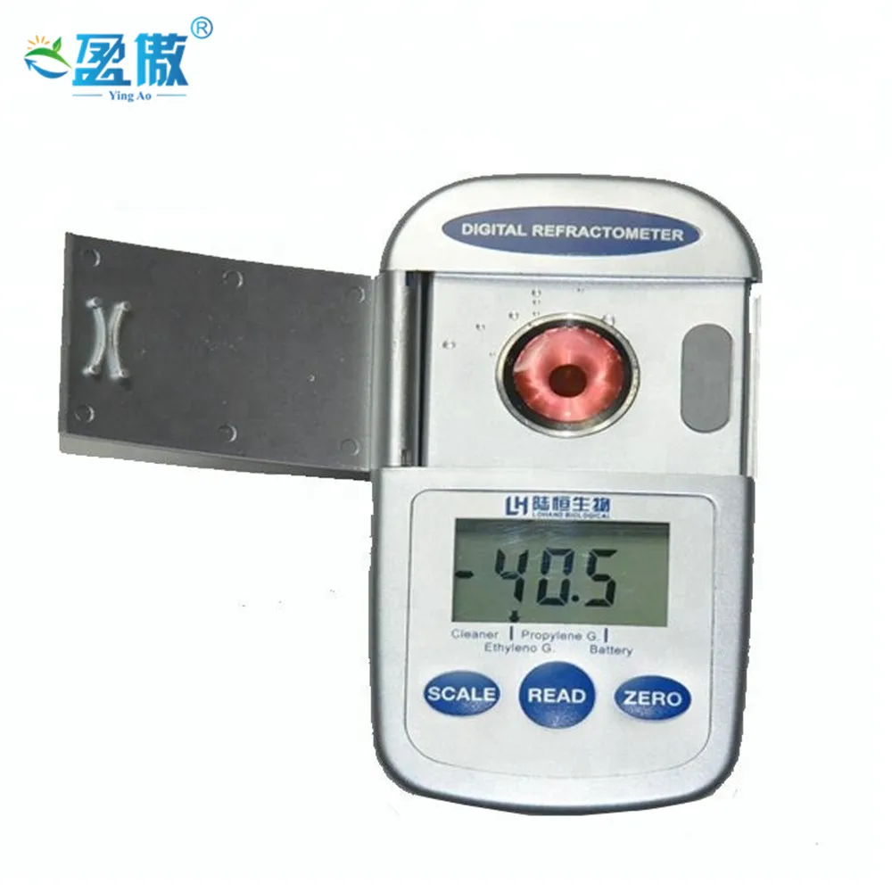 Portable-digital-refractometer-can-testing-PROPYLENE-G (2)