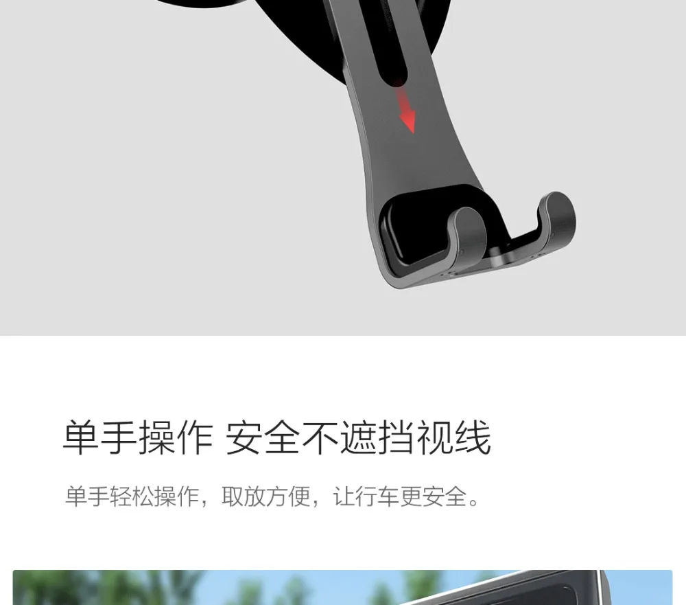 Xiaomi Автомобильный держатель для телефона на вентиляционное отверстие вращающийся угол обзора Регулируемый автомобильный держатель для телефона для iPhone XS/XR/X/8/7/6 huawei