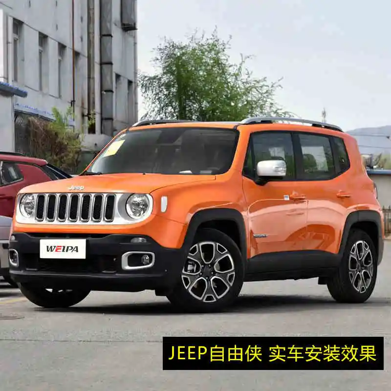 Для JEEP Renegade- багажник на крышу, рейлинги, барные стойки для багажа, верхние поперечные стойки, рельсовые коробки, алюминиевый сплав, винт для фиксации OEM