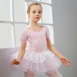 (10 комплектов, костюм, штаны, юбка и обувь), новый стиль, розовая танцевальная юбка принцессы Анн, балетная танцевальная юбка, одежда со