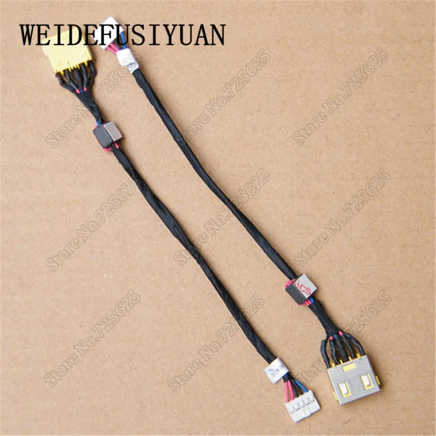 Chargeur Lenovo G500-20236 Y480 Chargeur Lenovo G500-20236 Y480