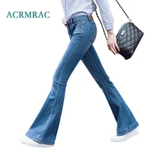 ACRMRAC, женские джинсы, новинка, весна и осень, тонкие, одноцветные, синие, средняя талия, обтягивающие, расклешенные штаны, полная длина, джинсы для женщин