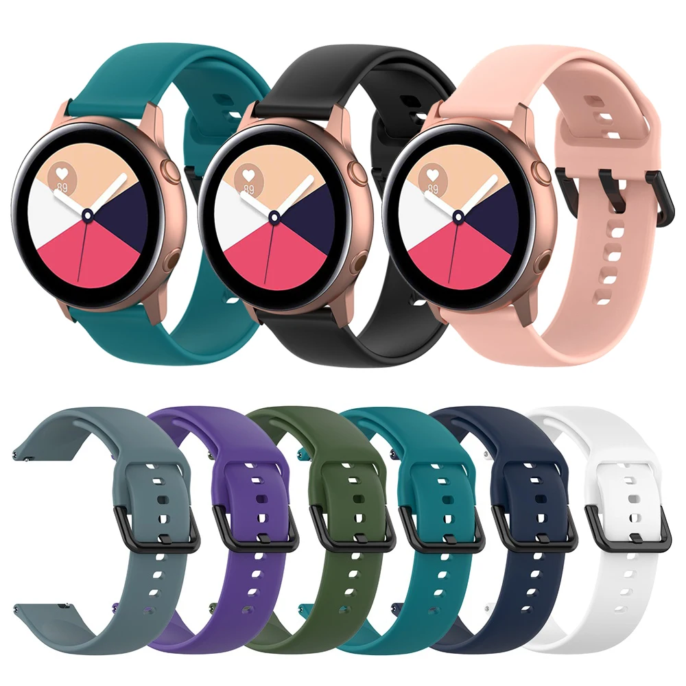 watch active r500