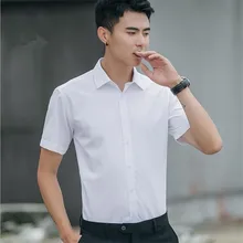 Качественные товары деловая Мужская рубашка сплошной цвет летние шорты рукав белый бизнес мужская одежда Рубашки Топы Плюс Размер офис OL