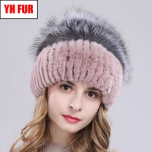Женский Настоящий мех кролика, шапки бини, вязаные, эластичные, натуральная шапка из меха кролика Рекс, ручная работа, настоящие, натуральные, серебристые, лисы, шапка