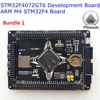 Плата разработки STM32F407ZGT6 ARM M4 STM32F4 Стандартная плата Совместимость с ЖК-дисплеем STLINK GSM датчик несколько удлинителей ► Фото 1/5