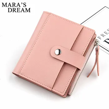 

Mara's Dream Women Short Wallet PU Leather Solid Color Zipper Frosted Ultra-thin Casual Cell Phone Pocket Coin Bag Wallet Women