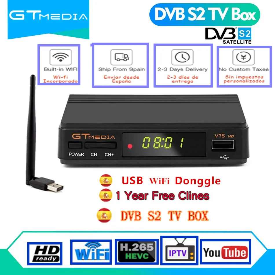 1 год Европа 7 Clines сервер GTMedia V7S HD цифровой спутниковый ресивер DVB-S2 V7S HD Full 1080P+ USB wifi обновление Freesat V7