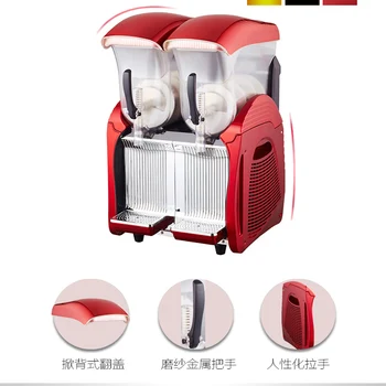 

110V/220V commercial 12L*2 large capacity 700W high power snowmelt machine sand ice machine snow melting machine
