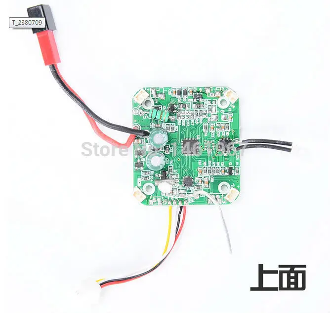 Receiver Board Circuit Spare for Phantom Fayee FY550 Camera RC Quadcopter Ghost FPV Drone Uav +Freeship | Игрушки и хобби