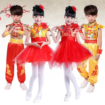 Traditional Chinese Clothes Unisex Wushu Clothing Children Martial Arts Performance Costume Kids Take Photo Kung Fu Uniform li ya xuan wudang primal chaos sword style book chinese wushu kung fu book