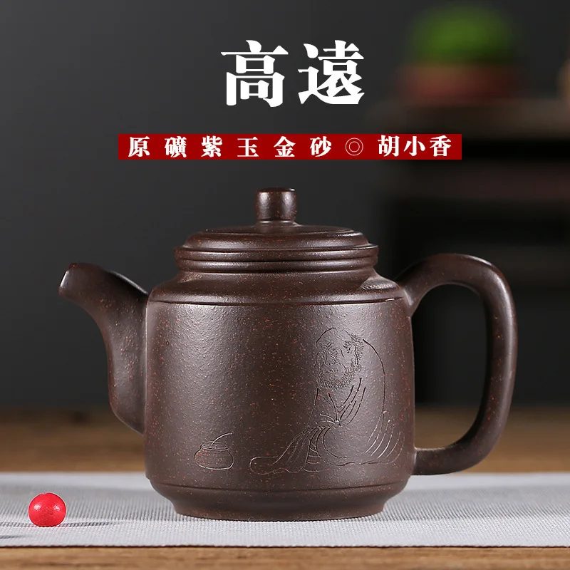 

High Far Purple Jade Gold Sand Famous Hu Small Incense Manual Travel Tea Set Tiny The Shang Dynasty Reason Generation Hair