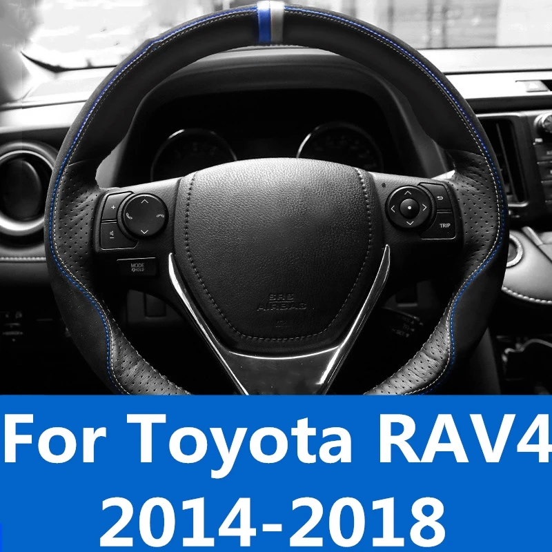 Для Toyota RAV4 2014 2018 крышка рулевого колеса Модификация Специальный первый слой кожа