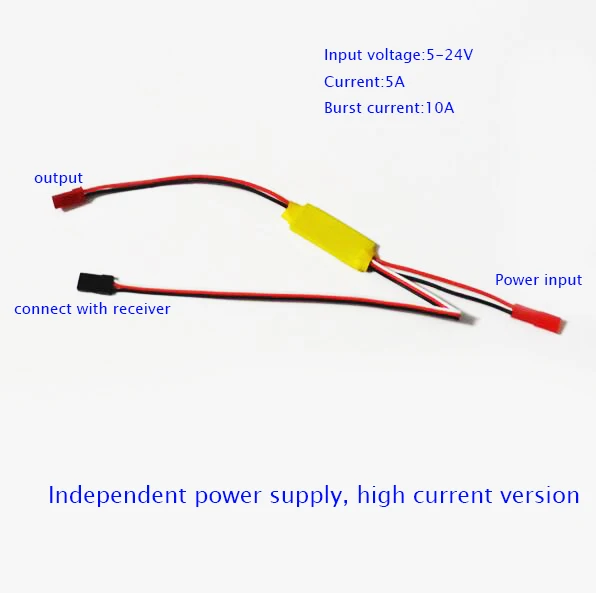 rc car light controller