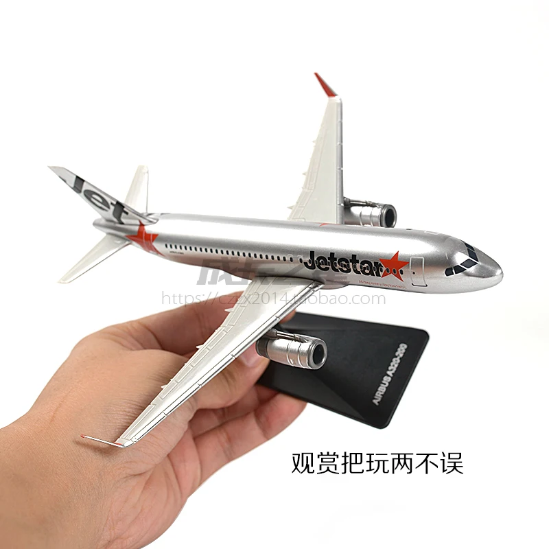 Игрушечная модель самолета Jetstar 1: 200 Airbus A320 пластиковая Сборная модель самолета 19 см