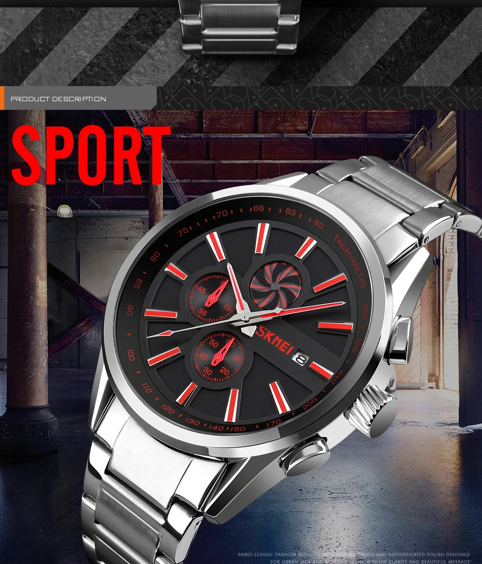 men watch_2