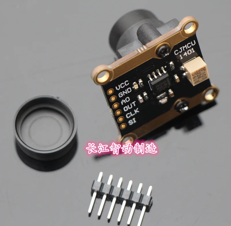 Линейный CCD Сенсорный Модуль TSL1401CL TSL1401 плата обработки уровня сигнала нижних