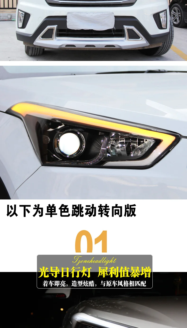 描述图(4)