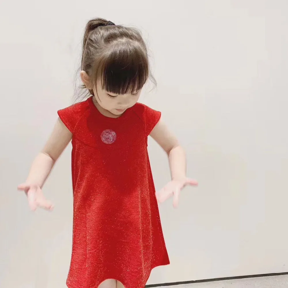 QQ20190421160748