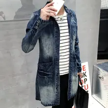 Джинсовый Тренч, мужская длинная куртка, винтажное пальто, мужская приталенная ветровка с отложным воротником, однобортное пальто-Тренч