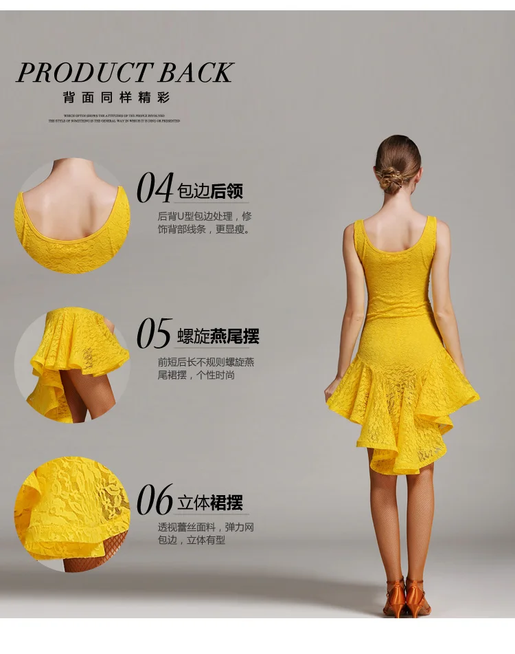 China dance dress Suppliers