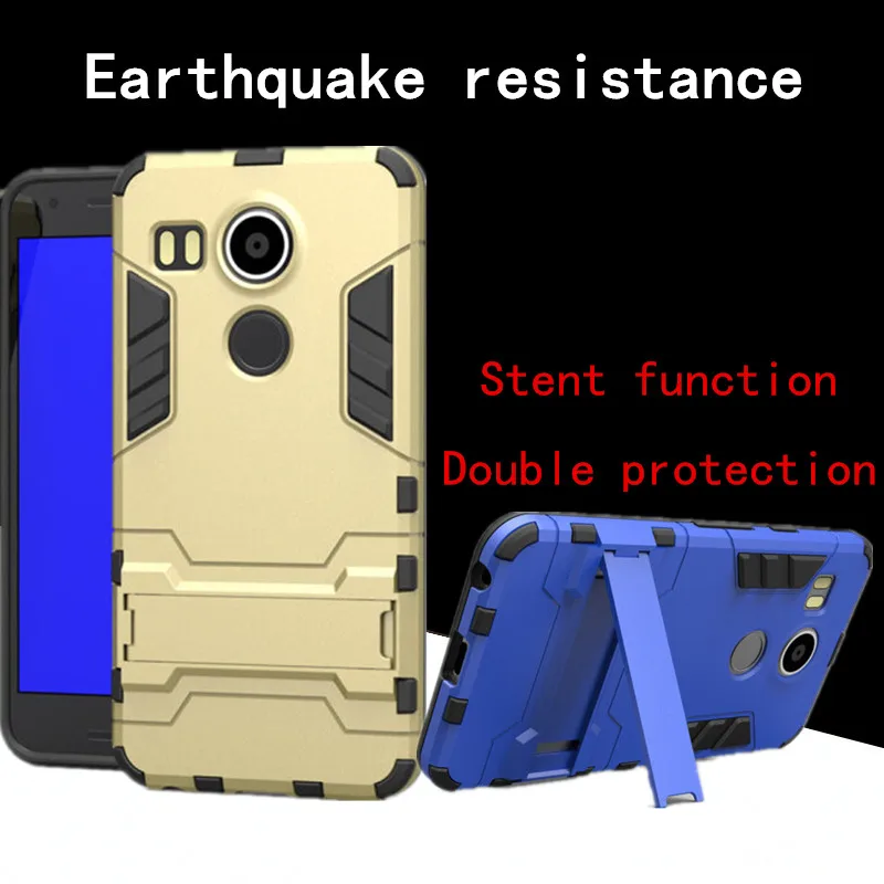 

GNMN For Google Nexus 5X mobile phone case protection bracket protection shell drop protection hard shell