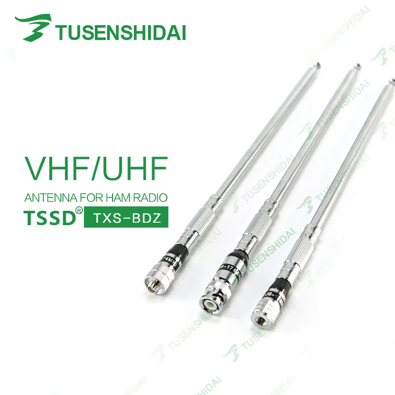 Новое поступление телескопическая антенна из нержавеющей стали VHF или UHF для