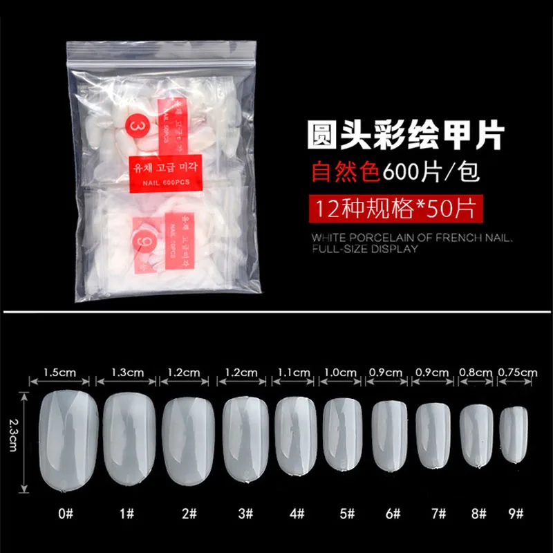 

600pcs/Set Natural Color/White/Transparent Color False Nail Short Type Full Tips Art Artificial Acrylic Manicure Set DIY Tools