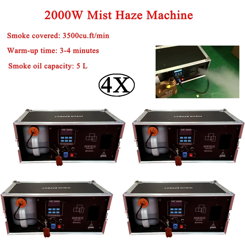 4 шт./лот 2000 вт профессиональная машина для тумана 5л DMX512 с футляром полета