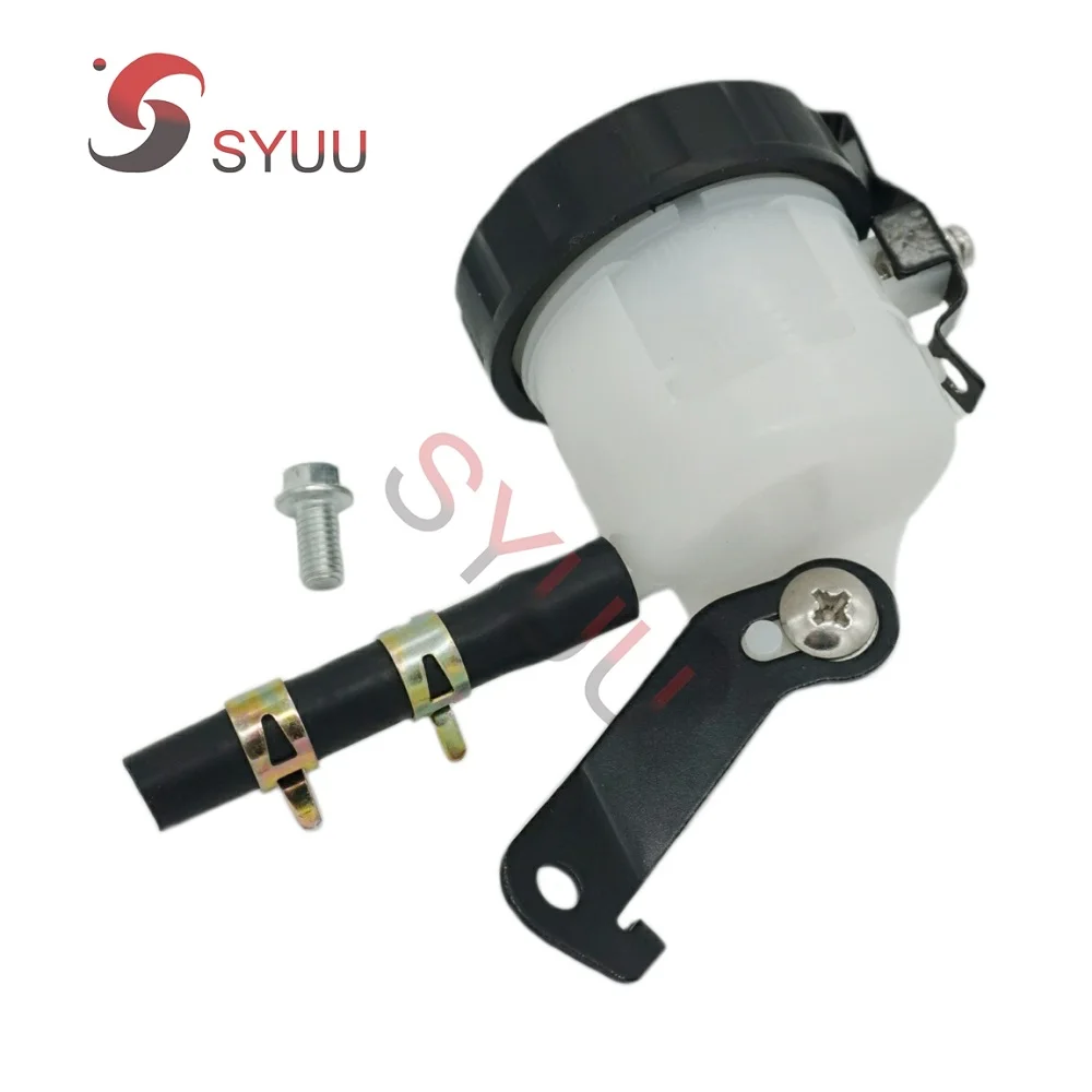 Motorcycle Brake Master Cylinder Oil Reservoir Fluid Tank Cup for