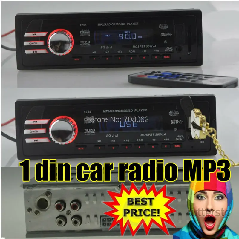 12 в автомобильный Радио Авто Стерео fm-радио MP3 аудио плеер 5 в зарядное устройство USB/SD/AUX в Автомобильная электроника аудио в тире 1 DIN Размер