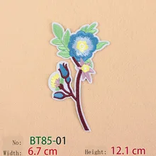 Luo Qiu100 шт./партия Роза вышитые железа на патчи для Костюмы DIY Одежда в полоску в стиле пэчворк Стикеры пользовательские Цветы аппликация