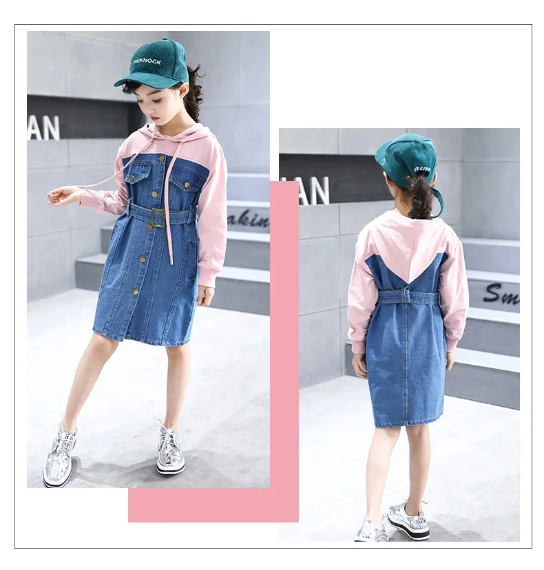 2018 New Casual Girl Dresses Fashion Spring Autumn Long Sleeve Children Clothing Teen Hooded Denim Kids Dress For Girls 14 Years (7)
