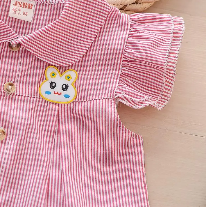 QQ20190418100320